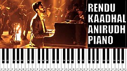 Rendu Kaadhal - Ennodu Irundhaval ₹ 250