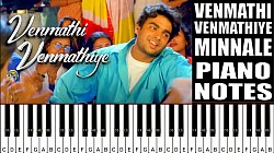 Venmathi Venamathiye - Minnale ₹ 250